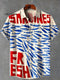 Vintage Fish Sardines Art Print Casual 100% Cotton Shirt